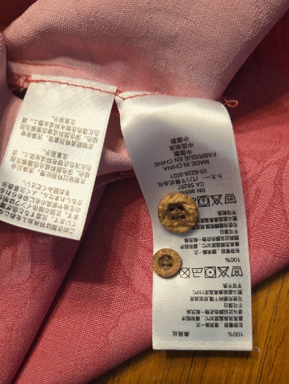 Tommy Bahama Large Dusty Coral 100% Silk Button Down Floral Island Shirt XL - Picture 8 of 9